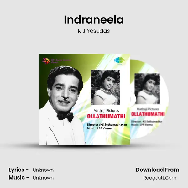 Indraneela MP3 Song by K J Yesudas Cover