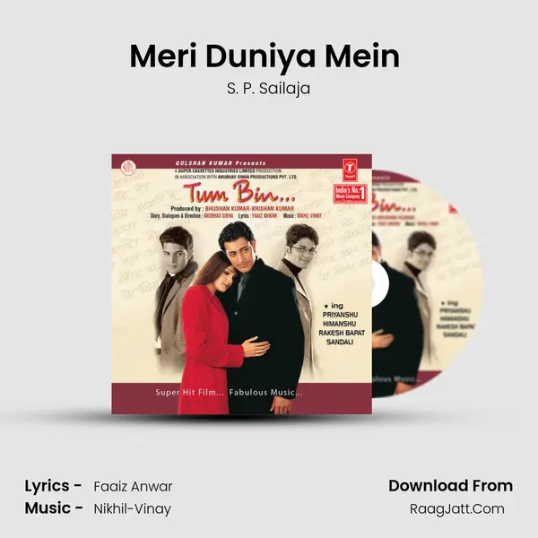 Meri Duniya Mein (Female Version) MP3 Song by S. P. Sailaja Cover