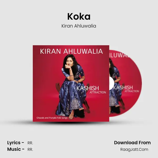 Koka Cover