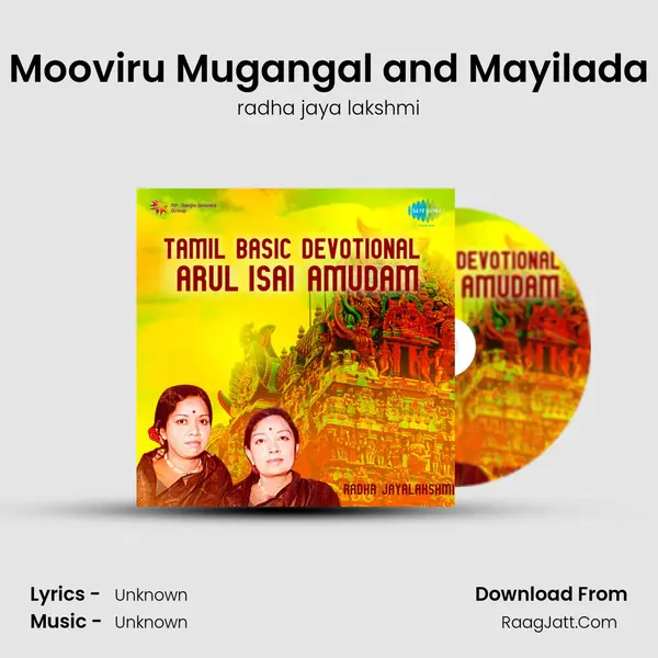Mooviru Mugangal and Mayilada MP3 Song by radha jaya lakshmi Cover