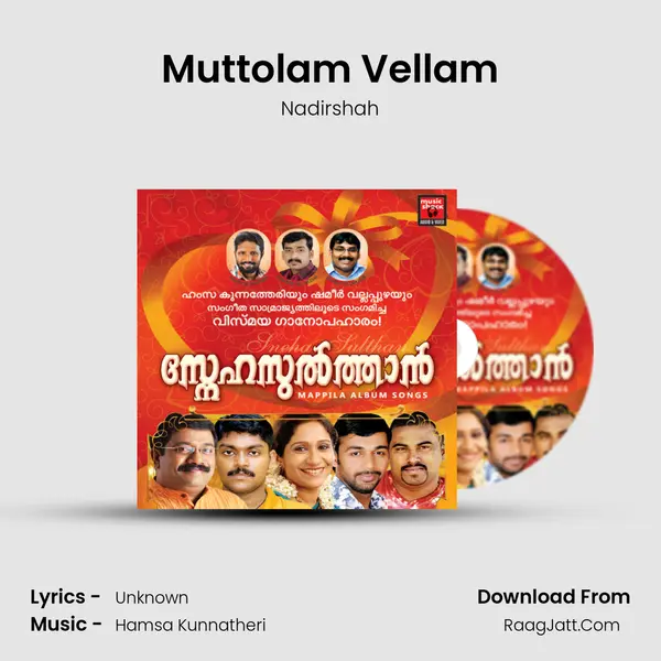 Muttolam Vellam MP3 Song by Nadirshah Cover
