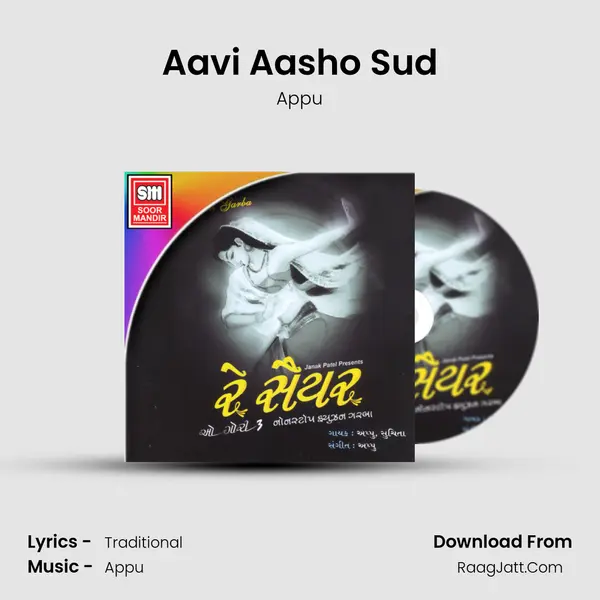 Aavi Aasho Sud MP3 Song by Appu Cover