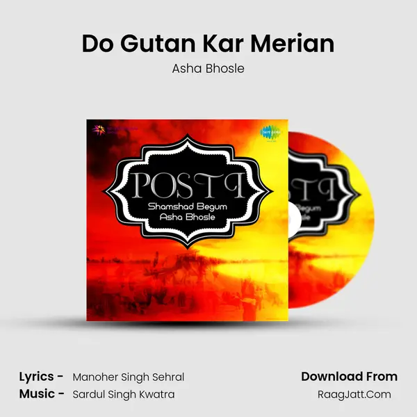 Do Gutan Kar Merian Cover