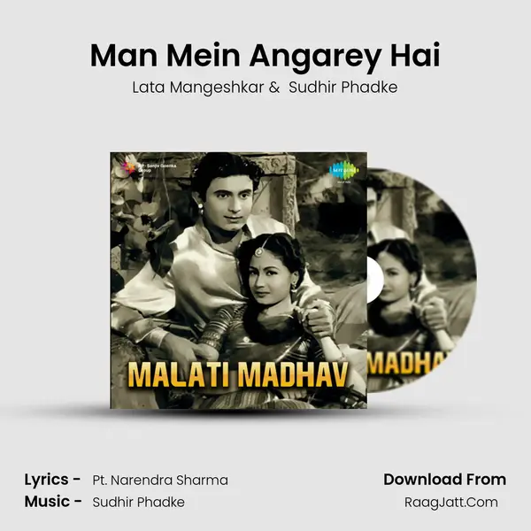 Man Mein Angarey Hai MP3 Song by Lata Mangeshkar Cover