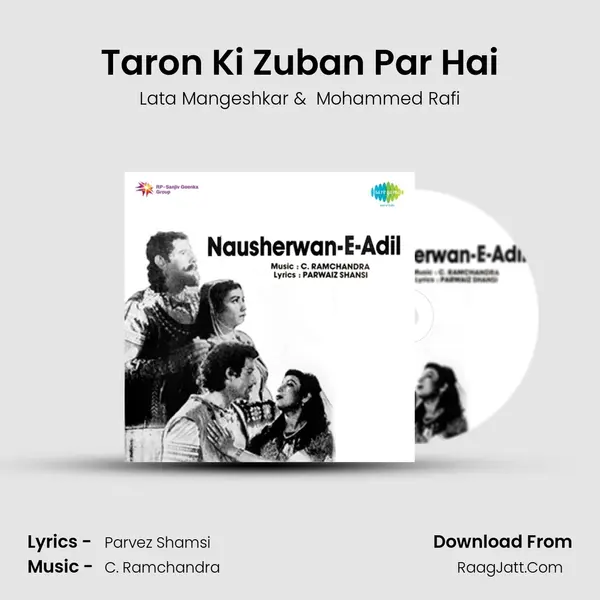 Taron Ki Zuban Par Hai MP3 Song by Lata Mangeshkar Cover