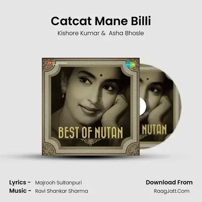 Catcat Mane Billi MP3 Song by Kishore Kumar Cover