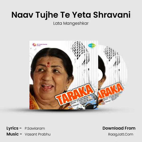 Naav Tujhe Te Yeta Shravani MP3 Song by Lata Mangeshkar Cover