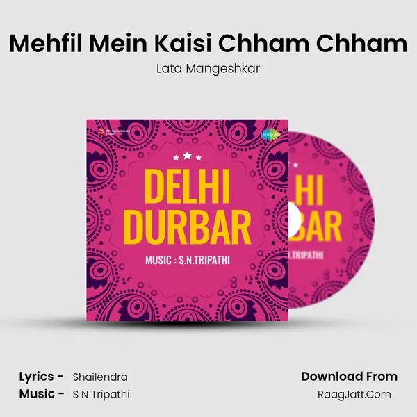Mehfil Mein Kaisi Chham Chham MP3 Song by Lata Mangeshkar Cover