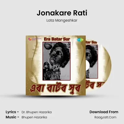 Jonakare Rati Cover