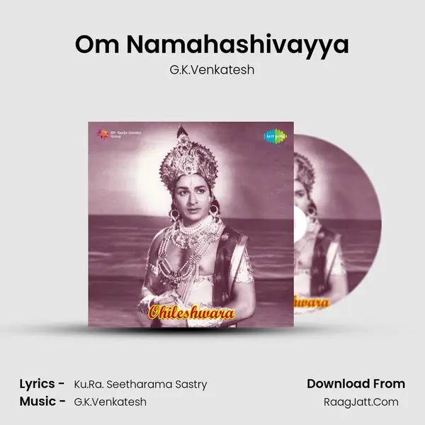 Om Namahashivayya MP3 Song by G.K.Venkatesh Cover