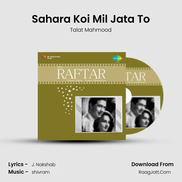 Sahara Koi Mil Jata To MP3 Song by Talat Mahmood Cover