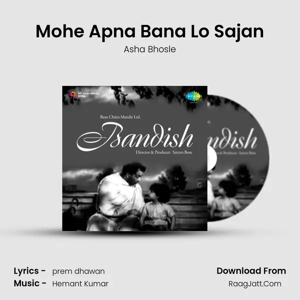 Mohe Apna Bana Lo Sajan MP3 Song by Asha Bhosle Cover