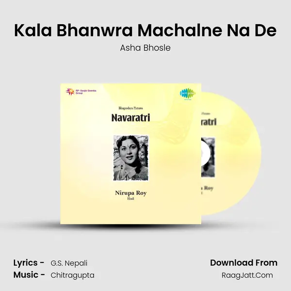 Kala Bhanwra Machalne Na De MP3 Song by Asha Bhosle Cover