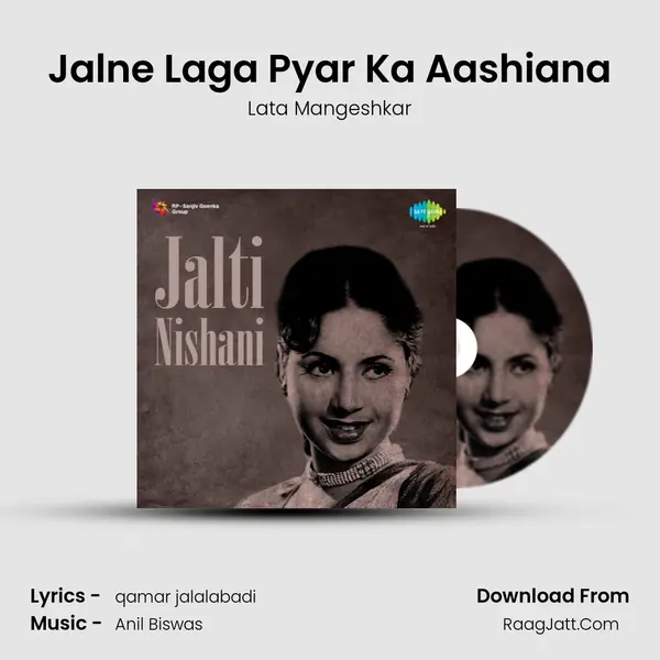 Jalne Laga Pyar Ka Aashiana MP3 Song by Lata Mangeshkar Cover