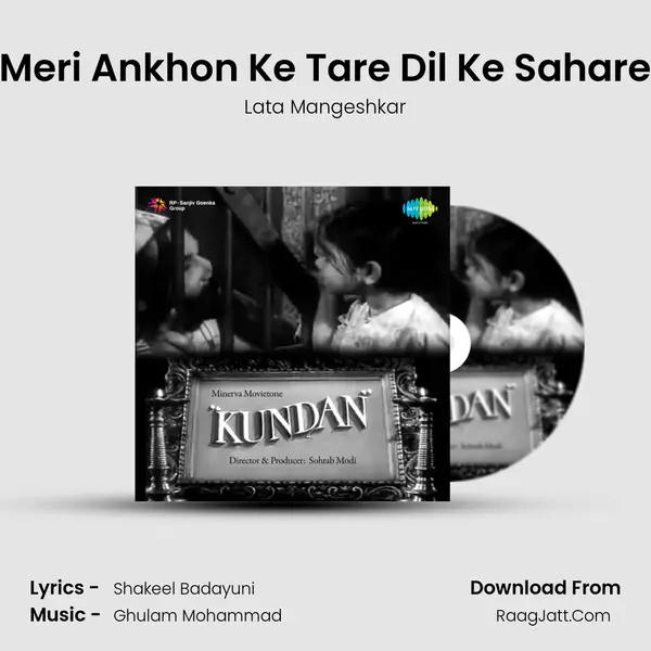 Meri Ankhon Ke Tare Dil Ke Sahare MP3 Song by Lata Mangeshkar Cover