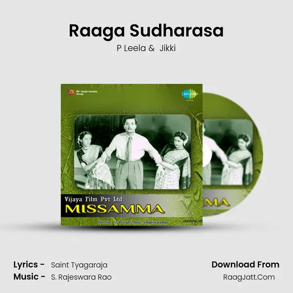 Raaga Sudharasa Cover