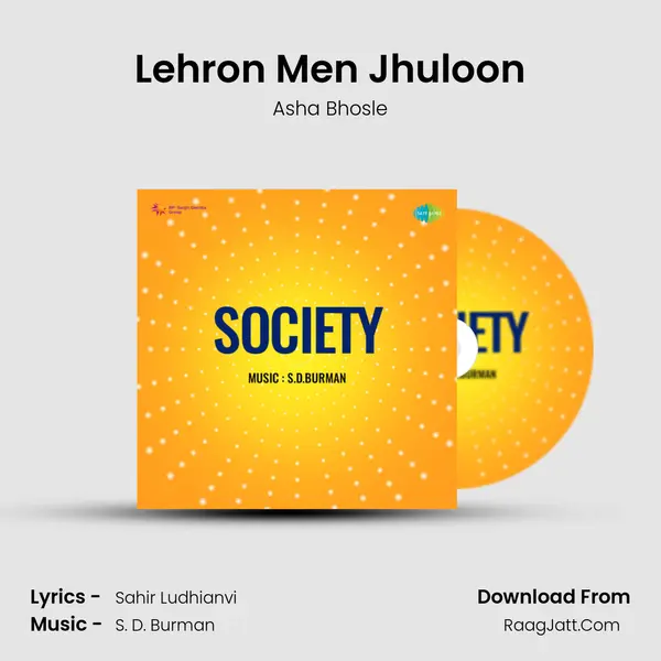 Lehron Men Jhuloon MP3 Song by Asha Bhosle Cover