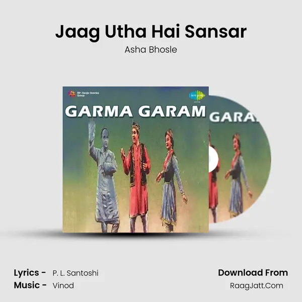 Jaag Utha Hai Sansar MP3 Song by Asha Bhosle Cover
