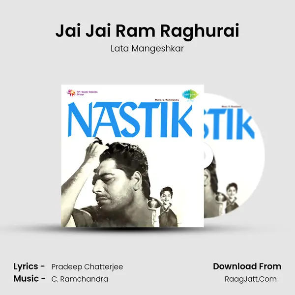 Jai Jai Ram Raghurai MP3 Song by Lata Mangeshkar Cover