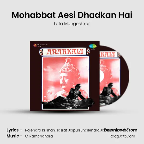 Mohabbat Aesi Dhadkan Hai MP3 Song by Lata Mangeshkar Cover