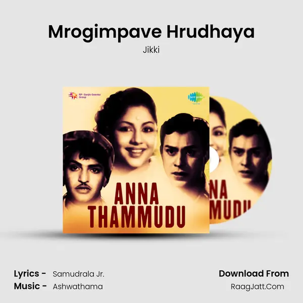 Mrogimpave Hrudhaya MP3 Song by Jikki Cover