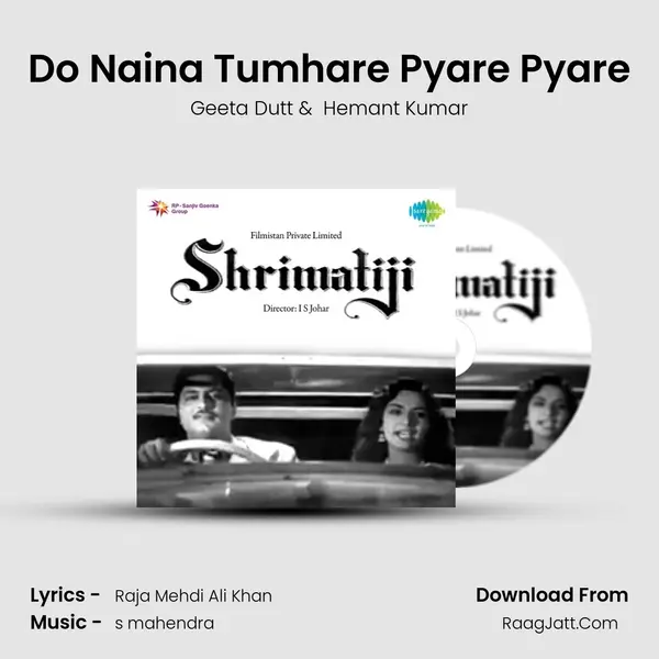Do Naina Tumhare Pyare Pyare MP3 Song by Geeta Dutt Cover