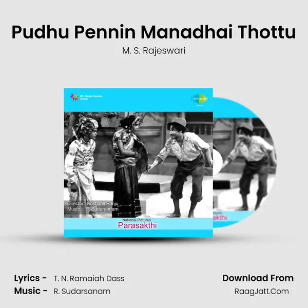Pudhu Pennin Manadhai Thottu MP3 Song by M. S. Rajeswari Cover