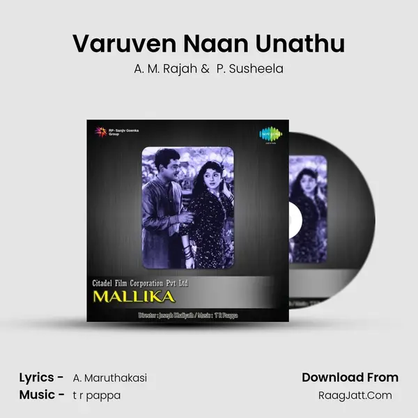 Varuven Naan Unathu MP3 Song by A. M. Rajah Cover