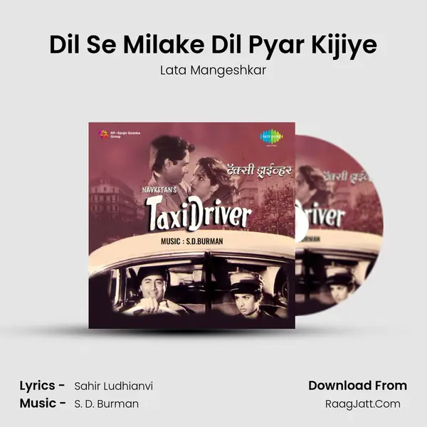 Dil Se Milake Dil Pyar Kijiye Cover