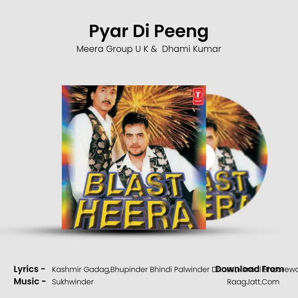 Pyar Di Peeng MP3 Song by Meera Group U K Cover
