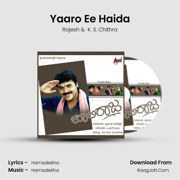 Yaaro Ee Haida MP3 Song by Rajesh Cover