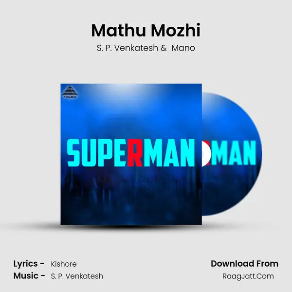 Mathu Mozhi MP3 Song by S. P. Venkatesh Cover