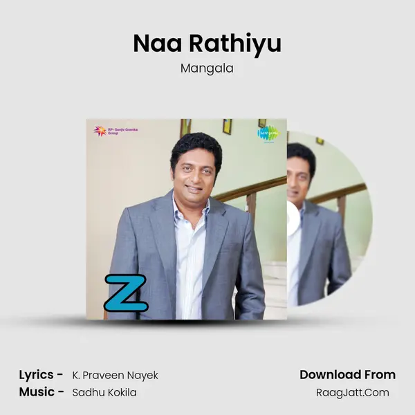 Naa Rathiyu MP3 Song by Mangala Cover
