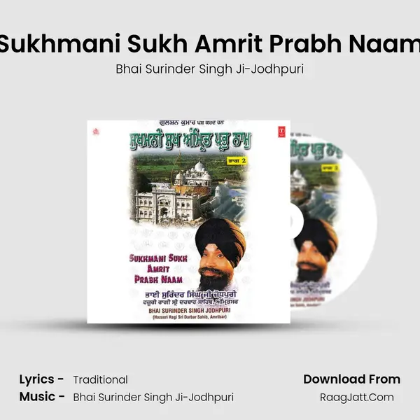 Sukhmani Sukh Amrit Prabh Naam MP3 Song by Bhai Surinder Singh Ji-Jodhpuri Cover