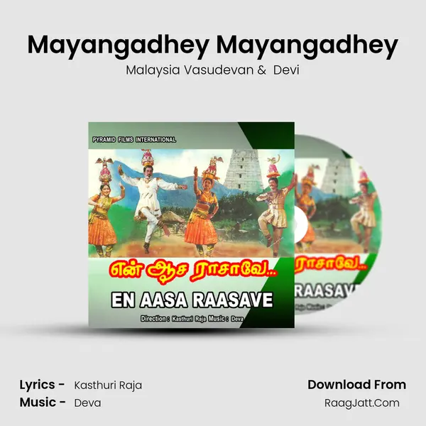 Mayangadhey Mayangadhey MP3 Song by Malaysia Vasudevan Cover