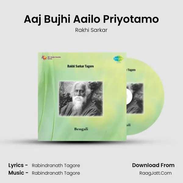 Aaj Bujhi Aailo Priyotamo MP3 Song by Rakhi Sarkar Cover