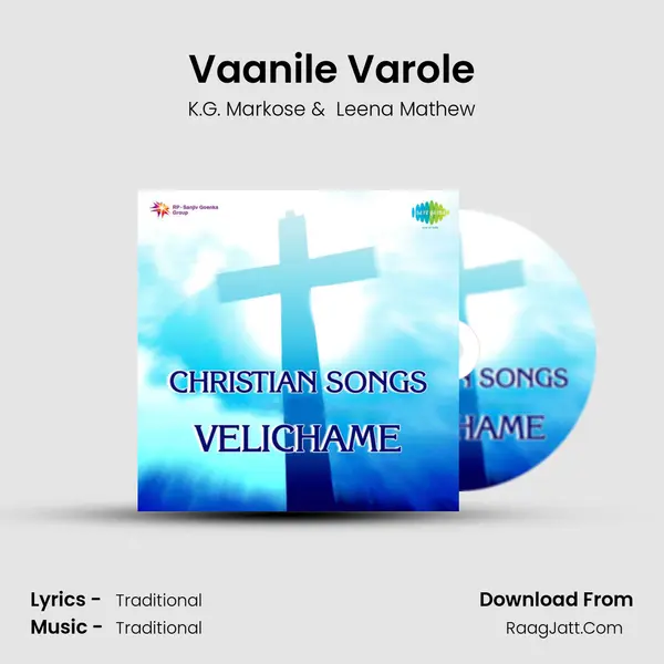 Vaanile Varole MP3 Song by K.G. Markose Cover