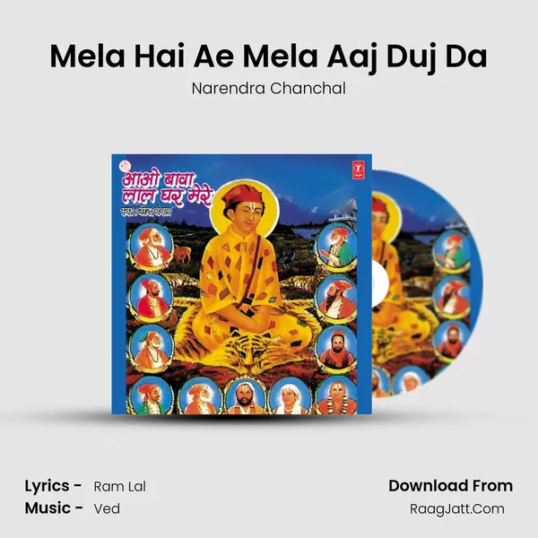 Mela Hai Ae Mela Aaj Duj Da MP3 Song by Narendra Chanchal Cover