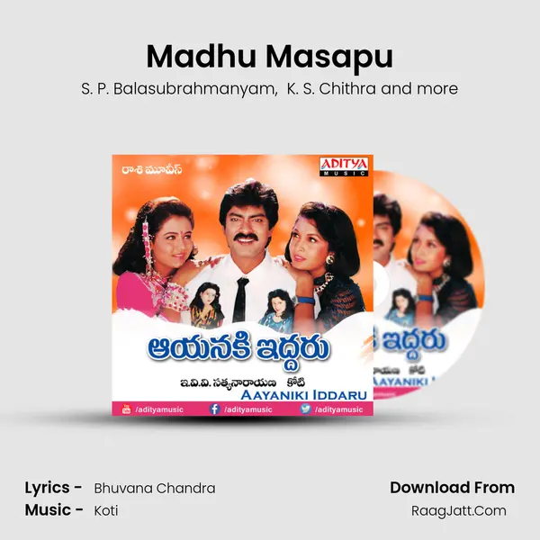 Madhu Masapu MP3 Song by S. P. Balasubrahmanyam Cover