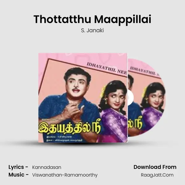 Thottatthu Maappillai MP3 Song by S. Janaki Cover