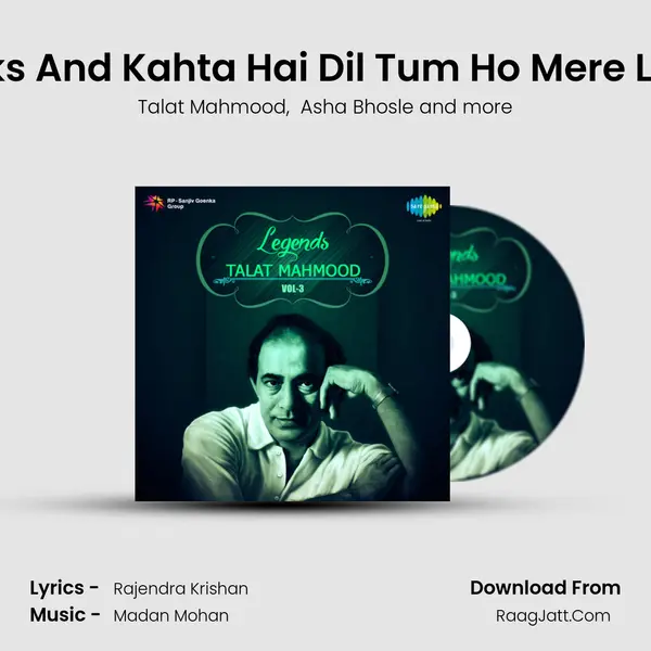 Shammi Kapoor Speaks And Kahta Hai Dil Tum Ho Mere Liye - Film - Mem Sahib MP3 Song by Talat Mahmood Cover