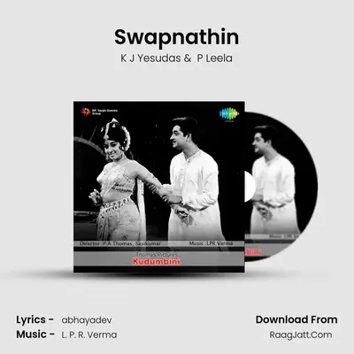 Swapnathin MP3 Song by K J Yesudas Cover
