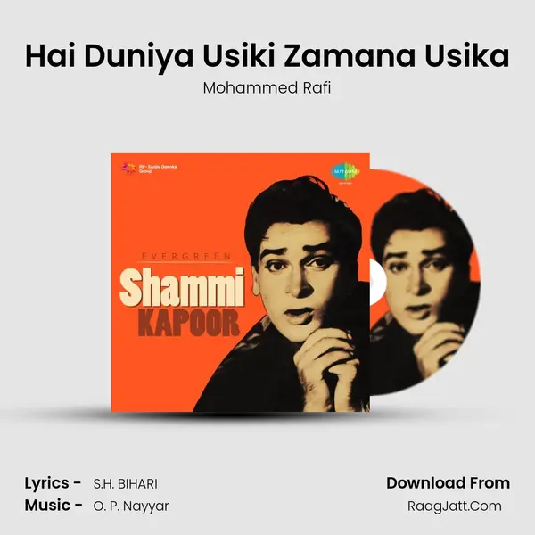 Hai Duniya Usiki Zamana Usika Cover