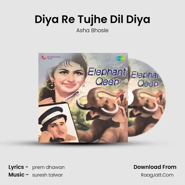 Diya Re Tujhe Dil Diya MP3 Song by Asha Bhosle Cover