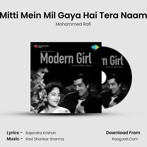 Mitti Mein Mil Gaya Hai Tera Naam MP3 Song by Mohammed Rafi Cover