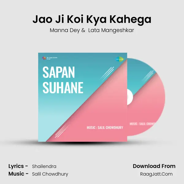 Jao Ji Koi Kya Kahega MP3 Song by Manna Dey Cover
