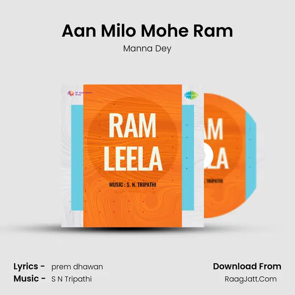 Aan Milo Mohe Ram MP3 Song by Manna Dey Cover