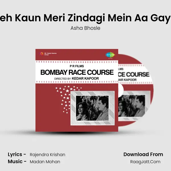 Yeh Kaun Meri Zindagi Mein Aa Gaya MP3 Song by Asha Bhosle Cover