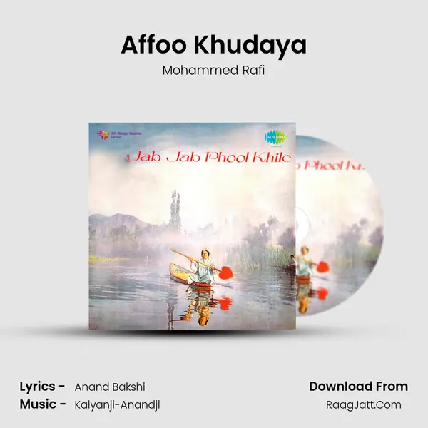 Affoo Khudaya MP3 Song by Mohammed Rafi Cover