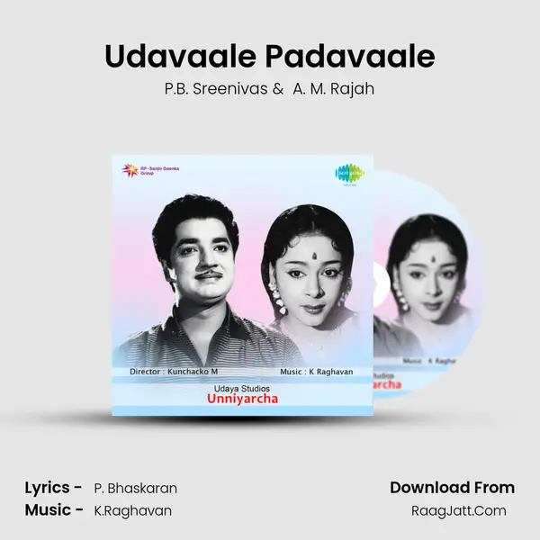 Udavaale Padavaale MP3 Song by P.B. Sreenivas Cover